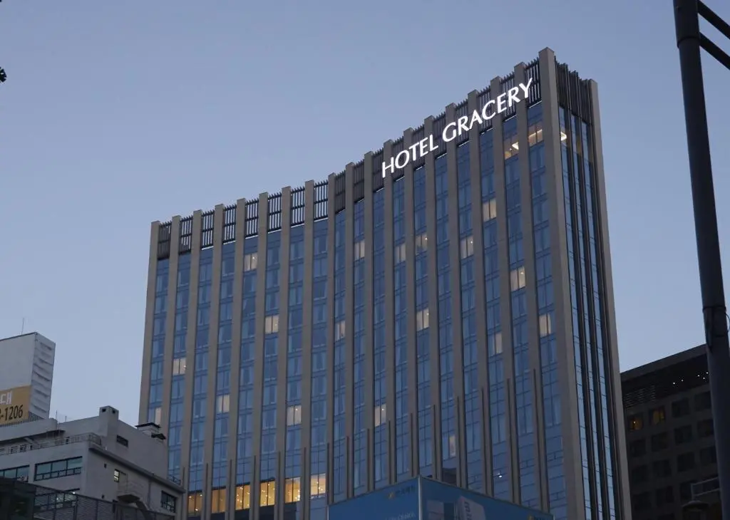 Hotel Gracery Seoul