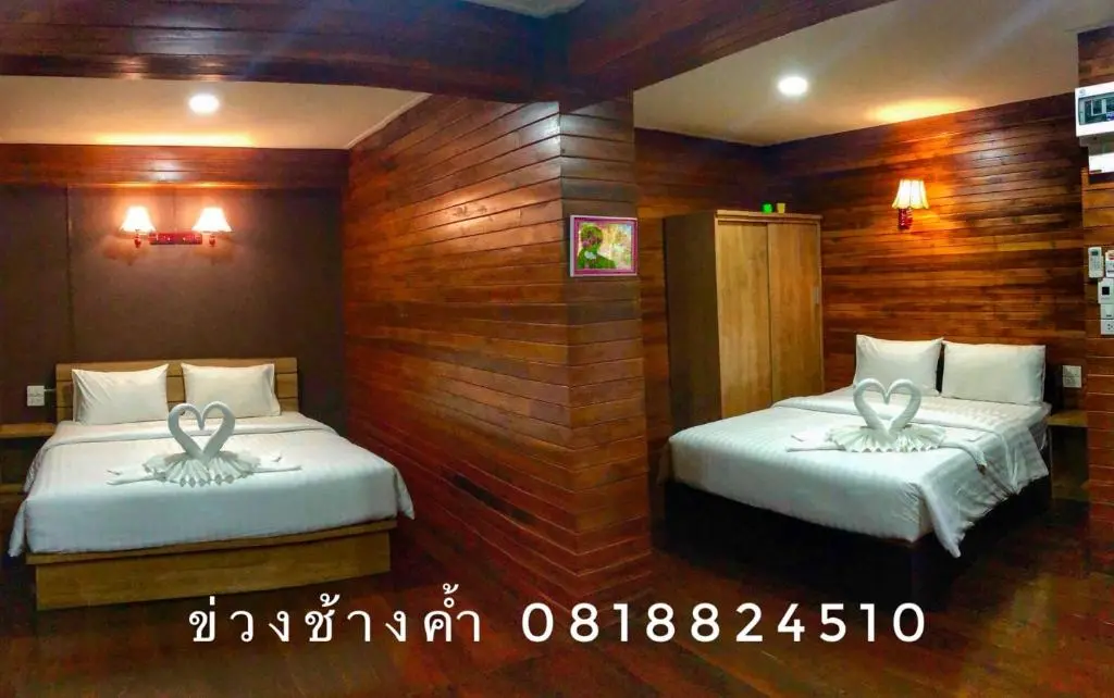 Khaung Chang Kam Boutique Hotel