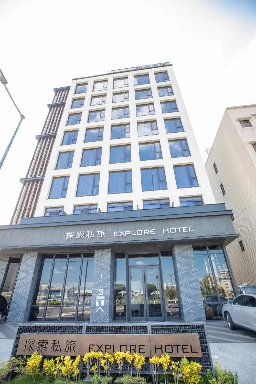 Explore Hotel