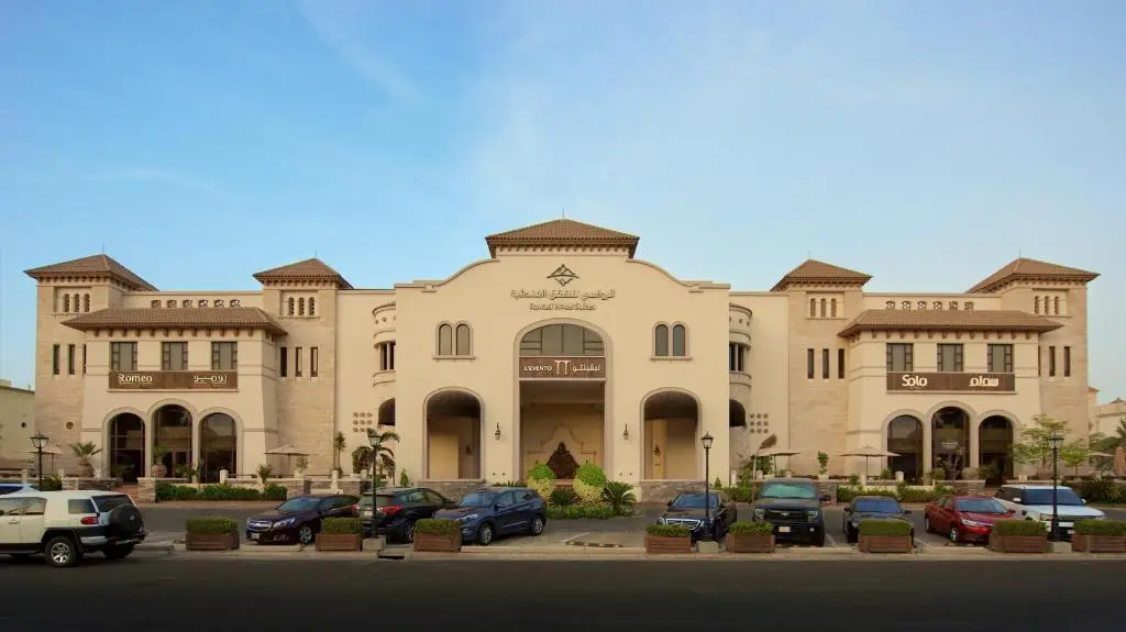 Rawasi Hotel Suites