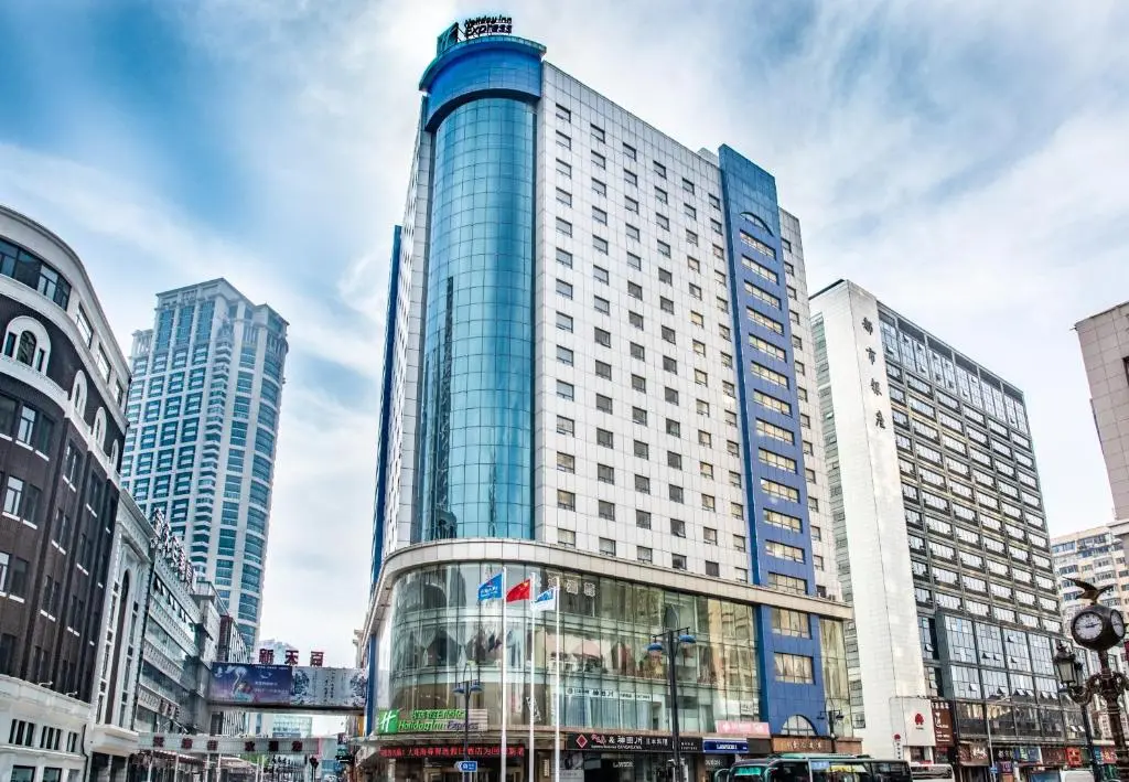 Holiday Inn Express City Centre Dalian