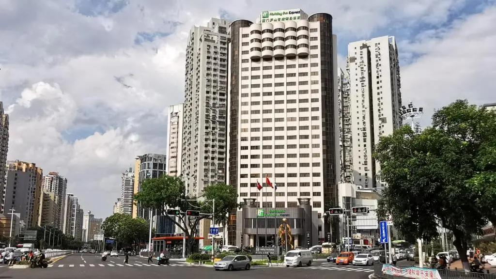 Holiday Inn Express Xiamen Lushan -Shopping Center