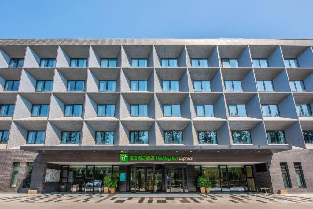 Holiday Inn Express Beijing Airport Zone