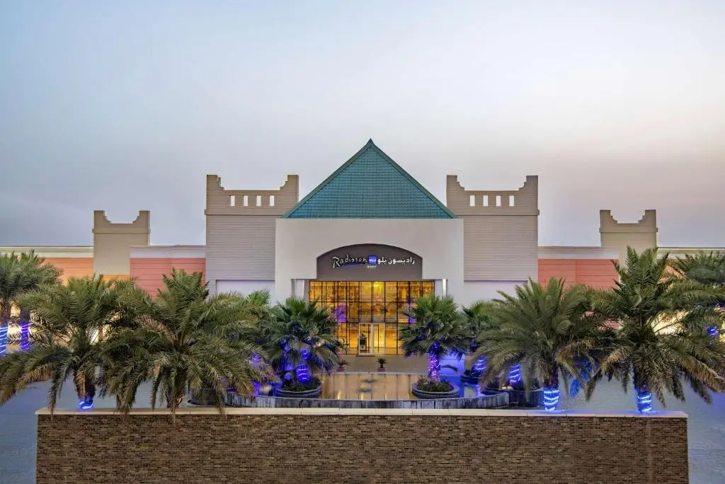 Radisson Blu Resort Jizan