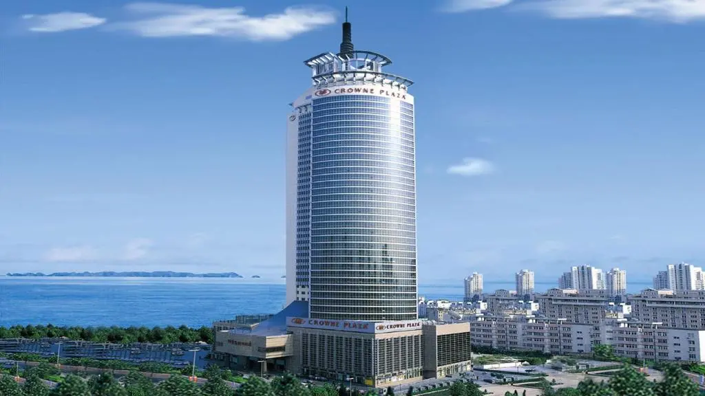 Crowne Plaza Qingdao