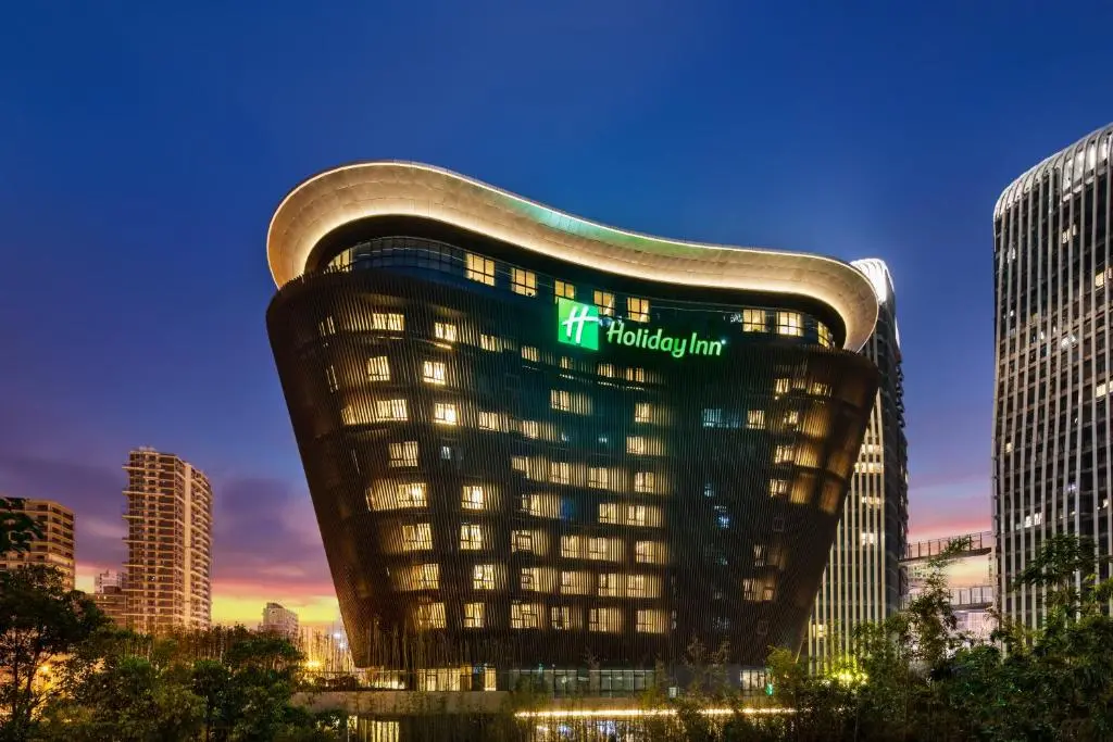 Holiday Inn - Nanjing South Station