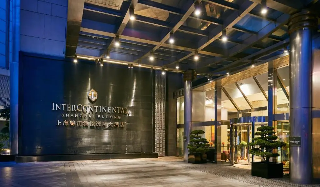 InterContinental Shanghai Pudong