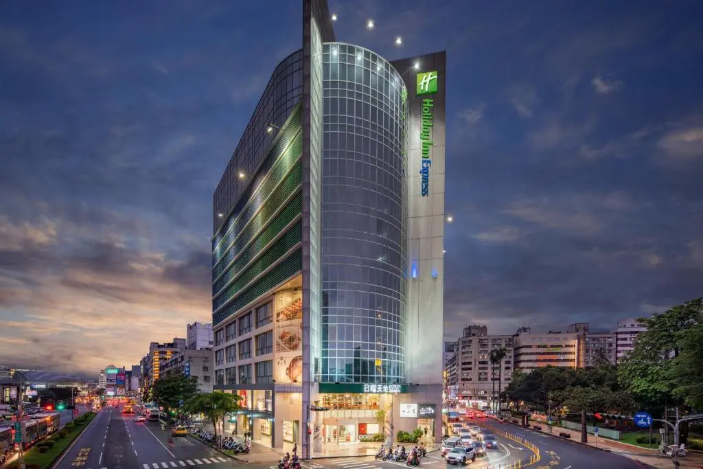 Holiday Inn Express Taichung Park