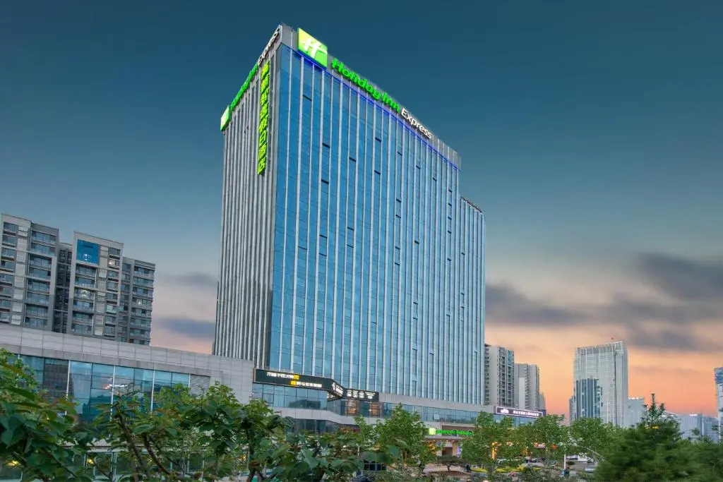 Holiday Inn Express Jinan High-Tech Zone