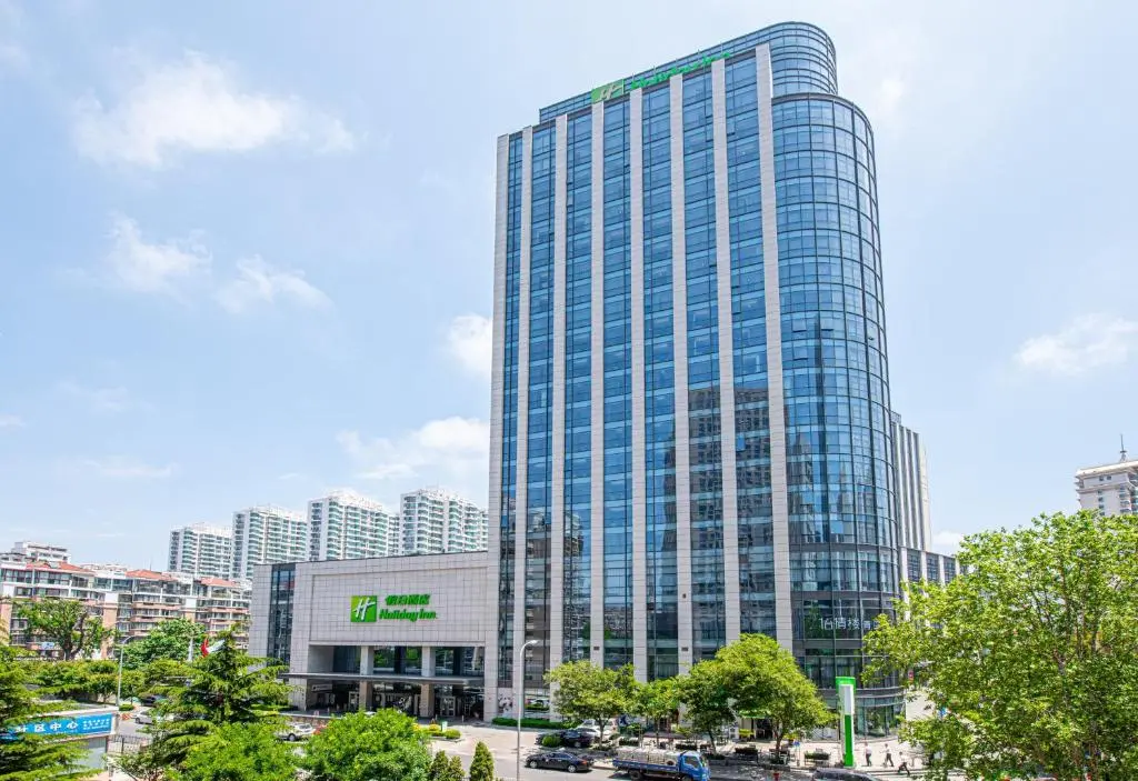 Holiday Inn Qingdao City Center