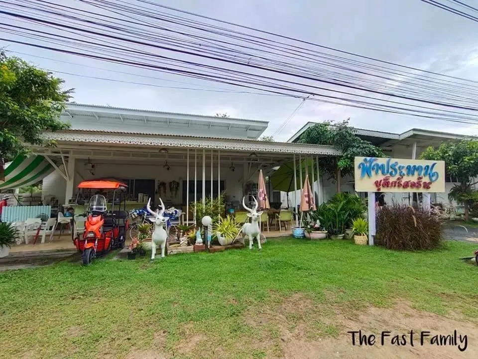 Fa Prathan Boutique Resort