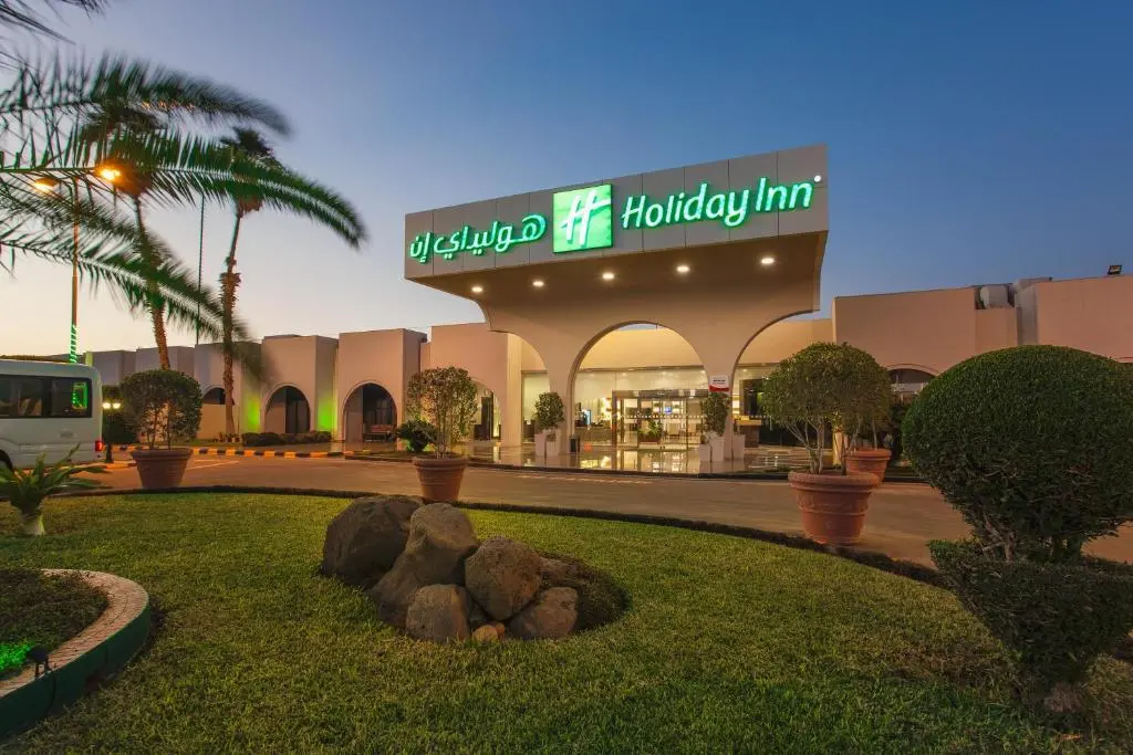 Holiday Inn Yanbu