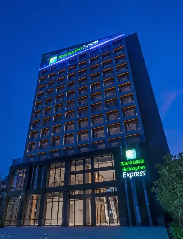 Holiday Inn Express Chiayi