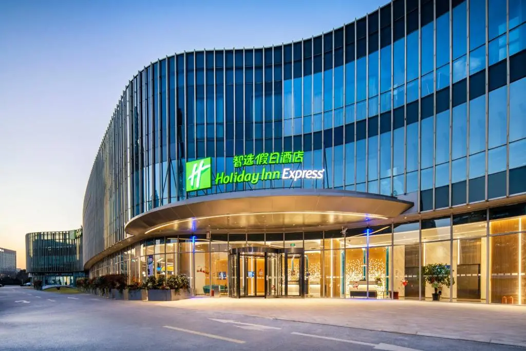 Holiday Inn Express Shanghai Pudong Zhangjiang