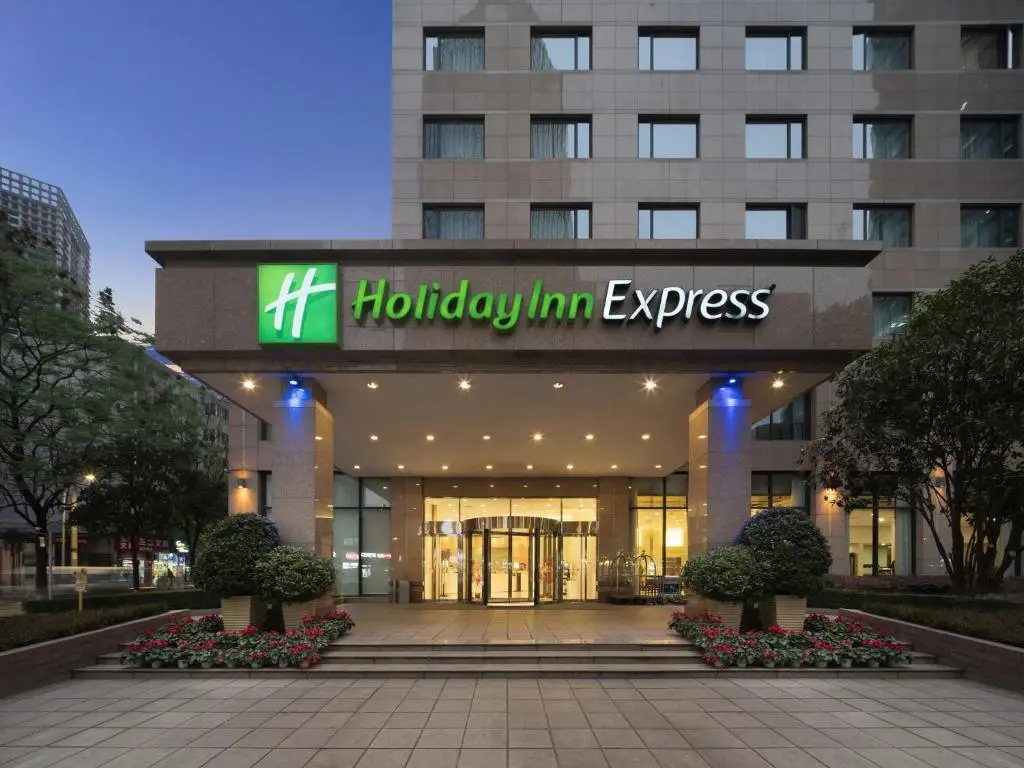 Holiday Inn Express Gulou Chengdu