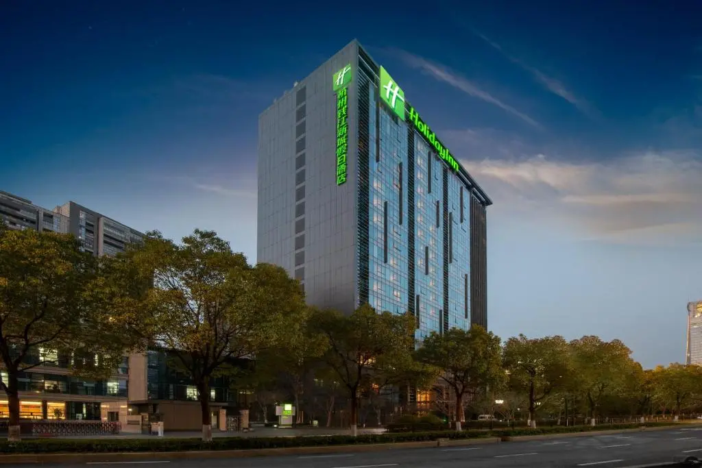 Holiday Inn Hangzhou CBD