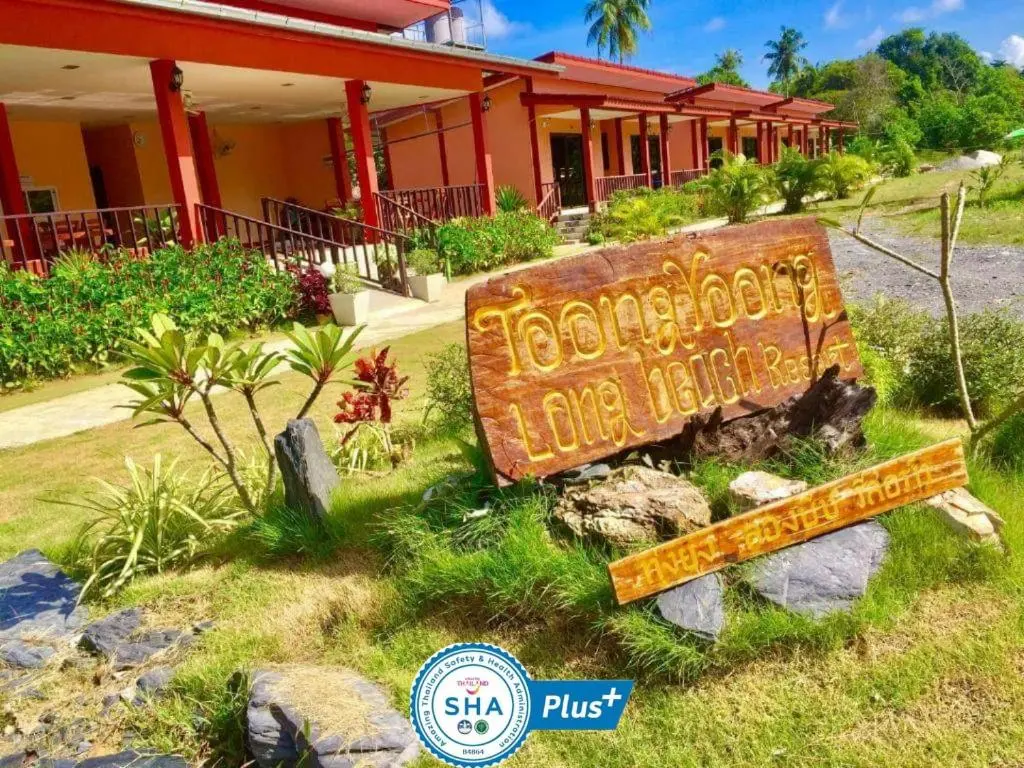 Toongyoong Longbeach Resort
