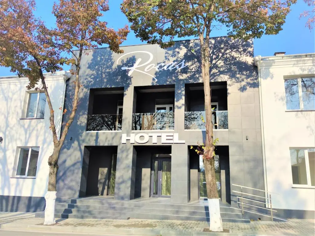 Rocas Hotel