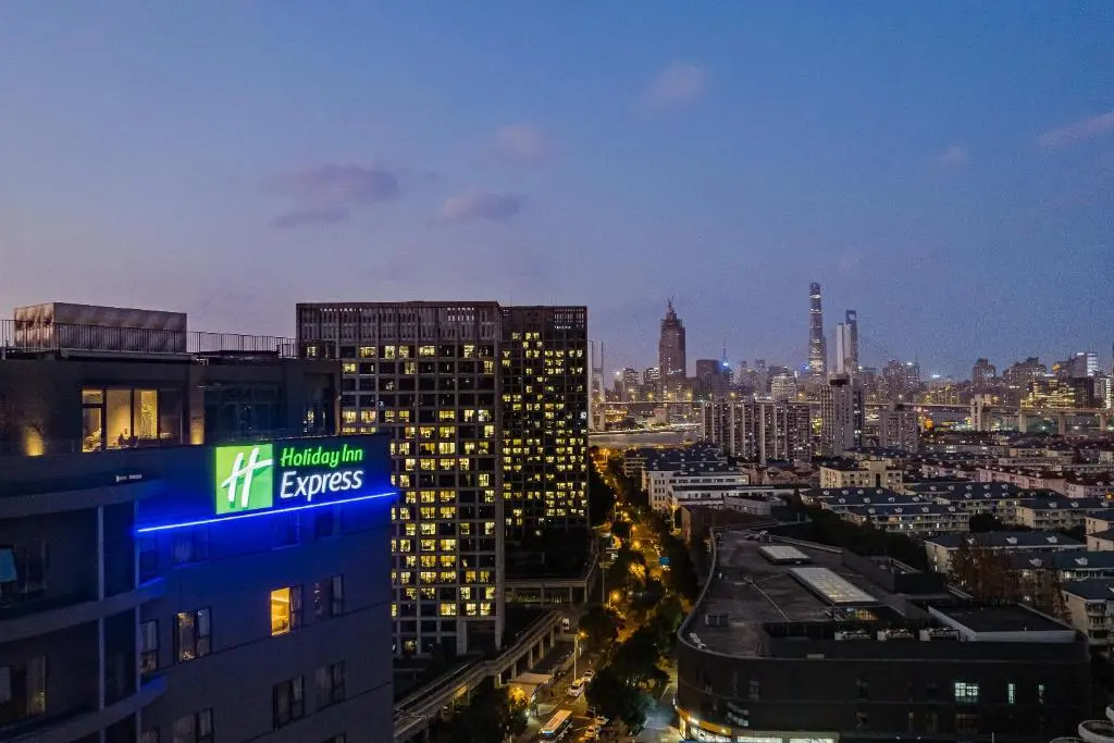 Holiday Inn Express Shanghai Expo Centre