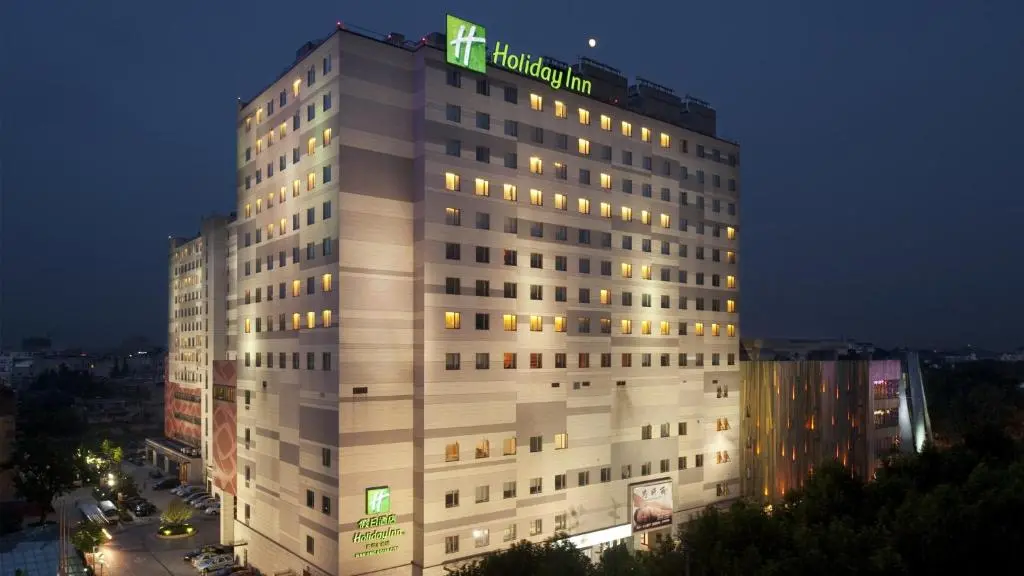 Holiday Inn Nanjing Aqua City