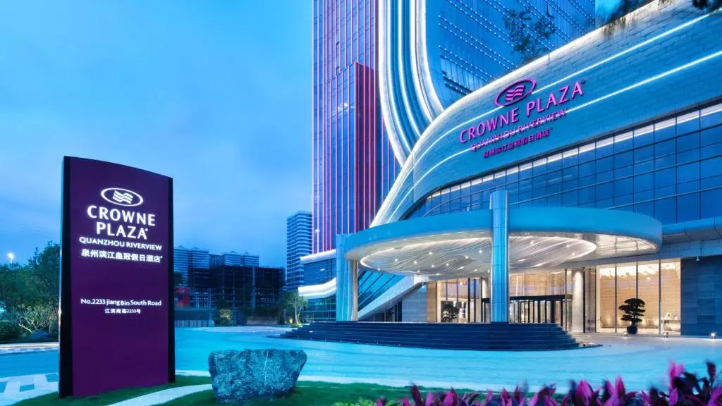 Crowne Plaza Quanzhou Riverview