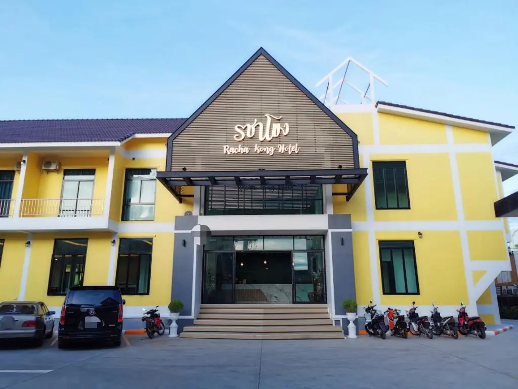 Racha Khong Hotel