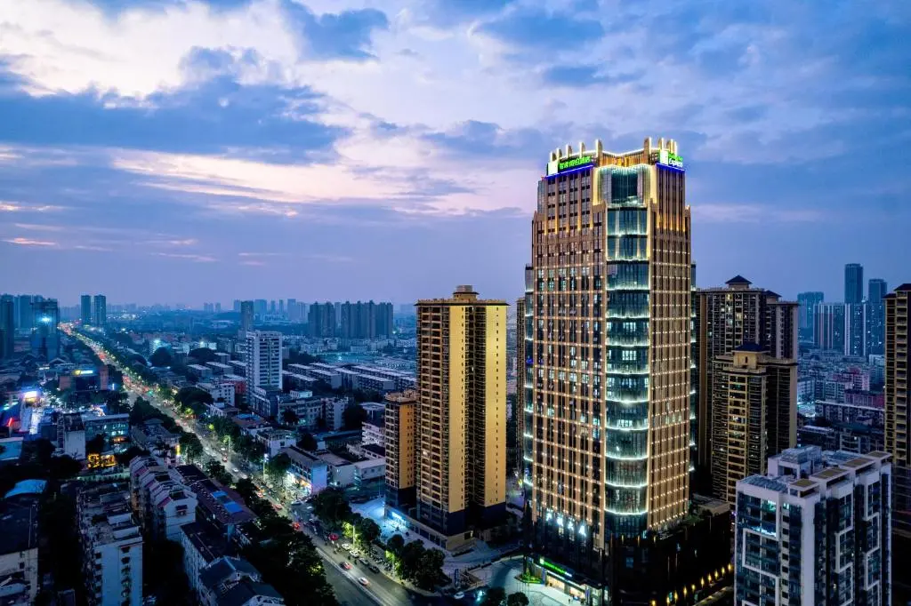 Holiday Inn Express Nanning Jiangnan