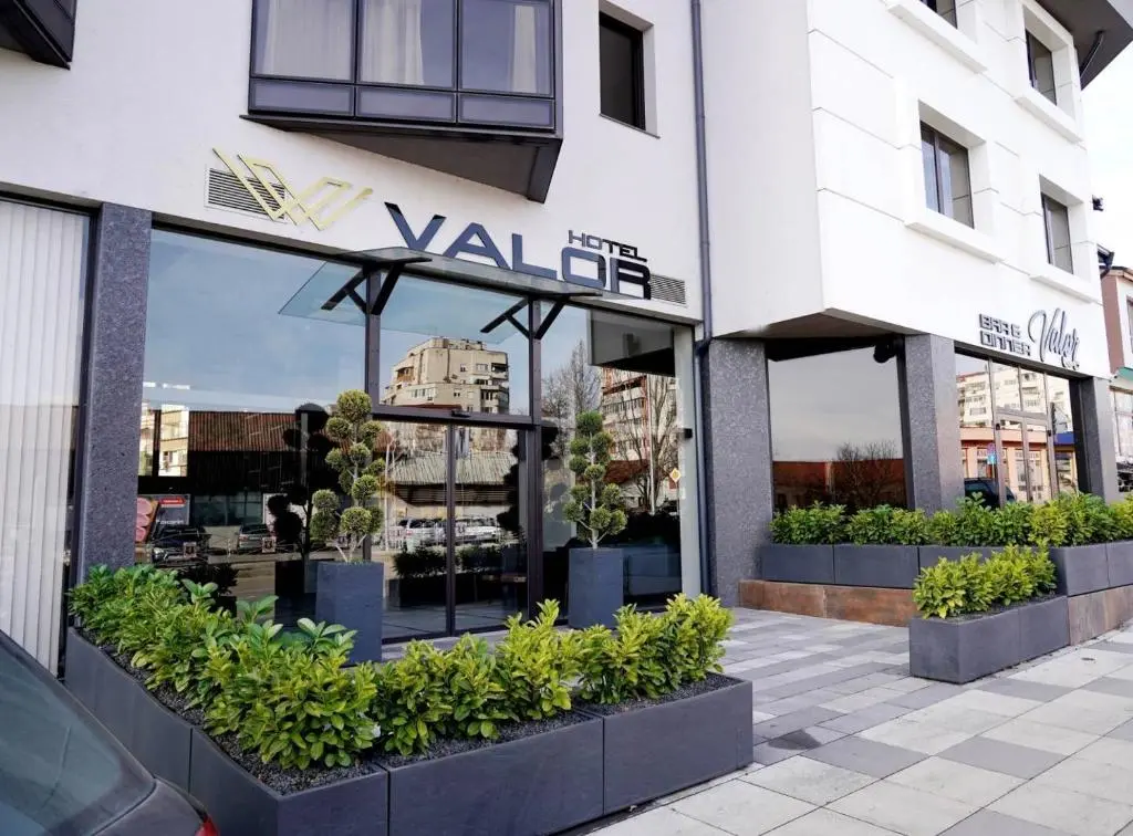 Hotel Valor (Хотел Валор)