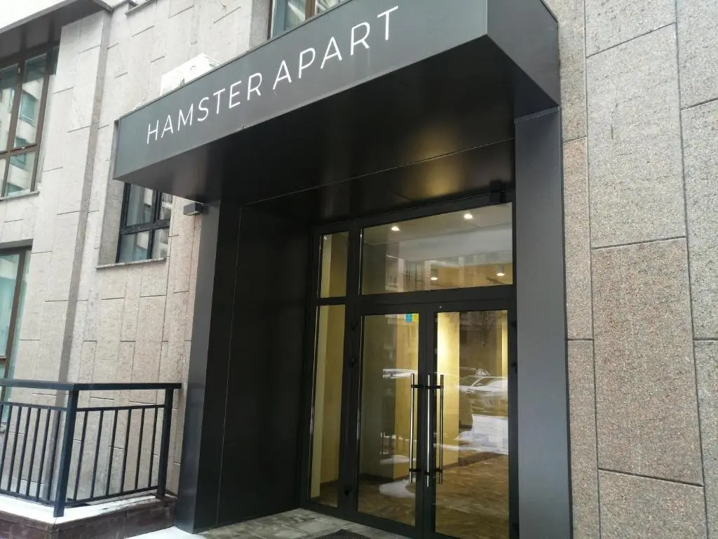 Hamster Apart