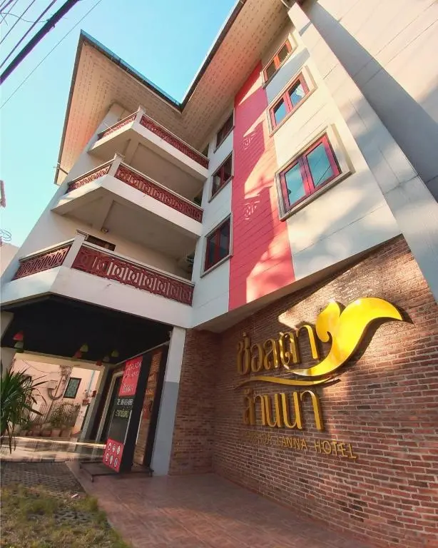 Chorlada Lanna Hotel