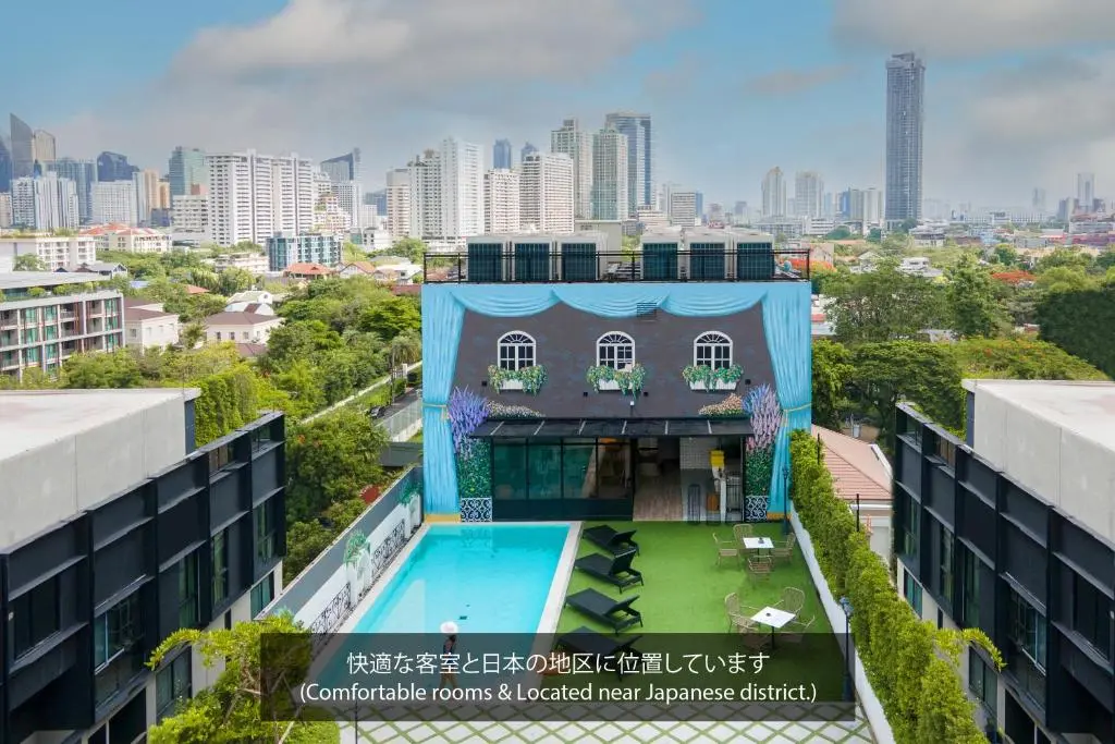 The Quartier Hotel Phromphong