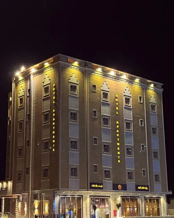 White Haven Hotel