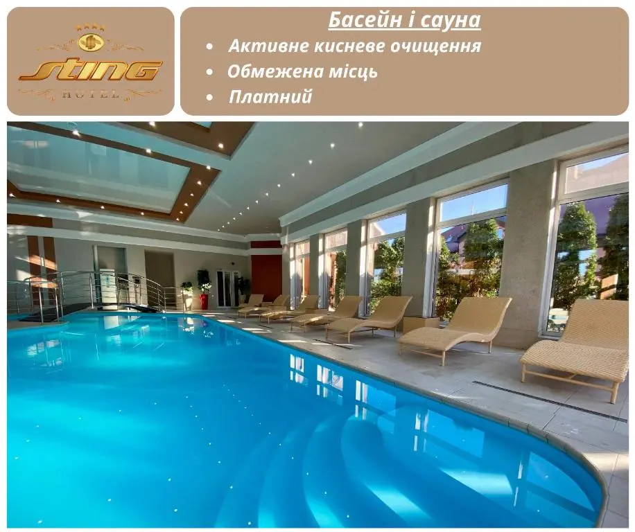 Sting Hotel & Event Palace