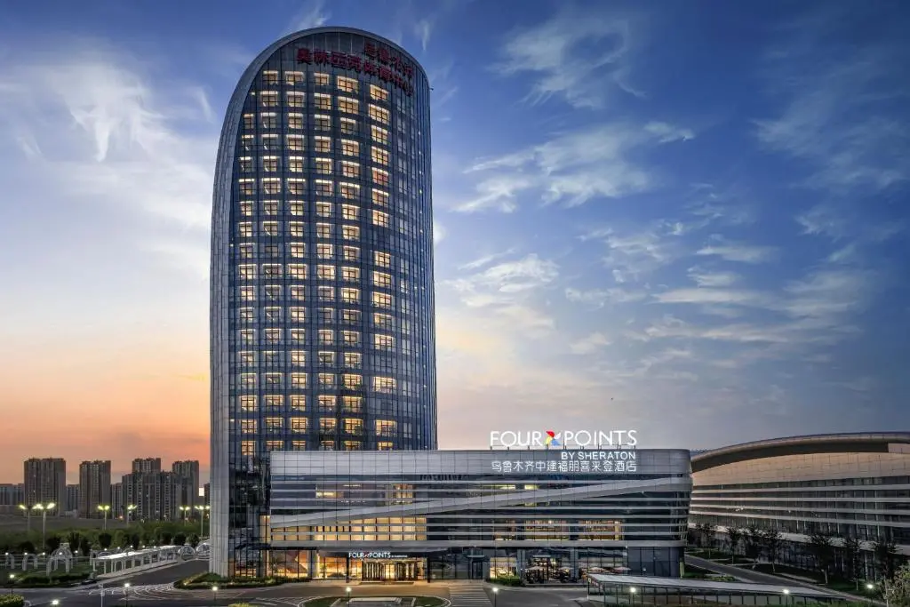 Four Points by Sheraton Urumqi