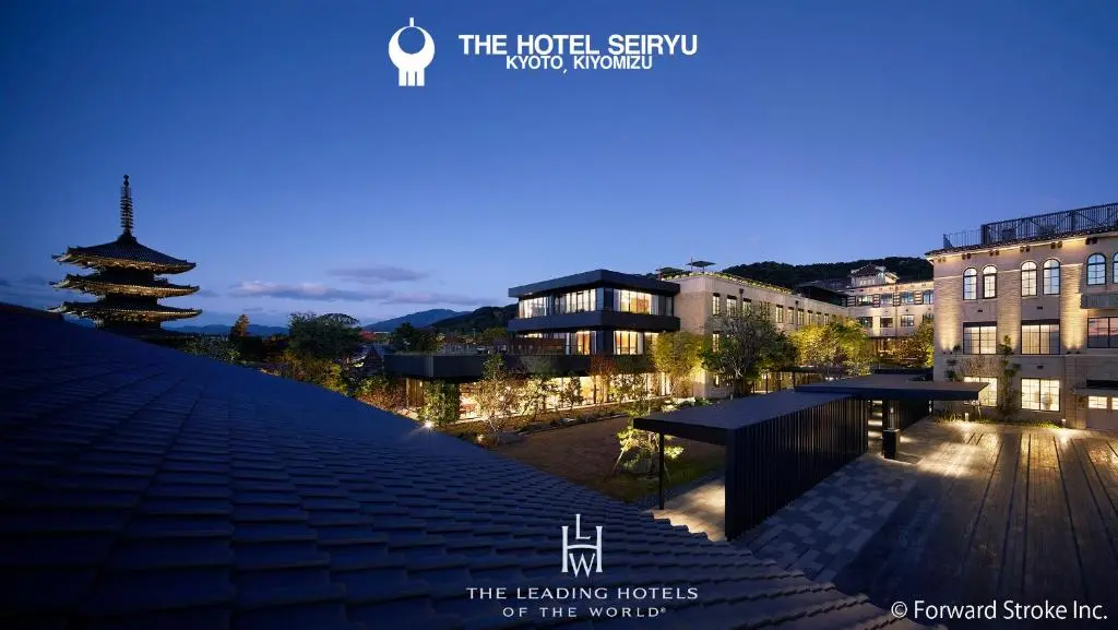 The Hotel Seiryu Kyoto Kiyomizu