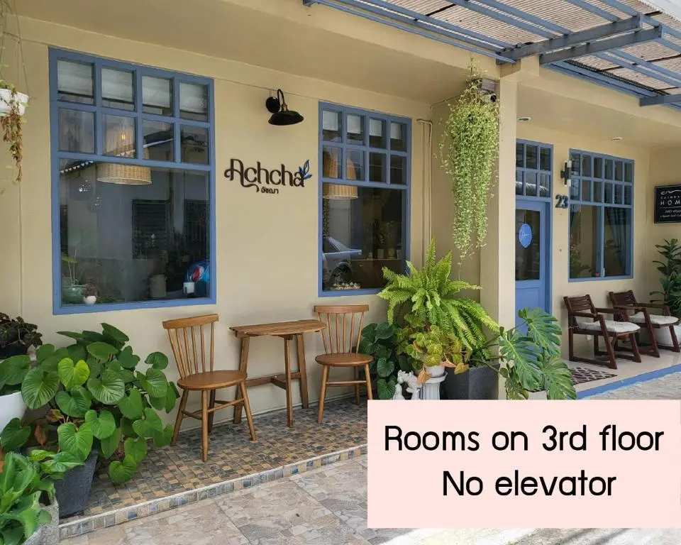 Achcha Hotel