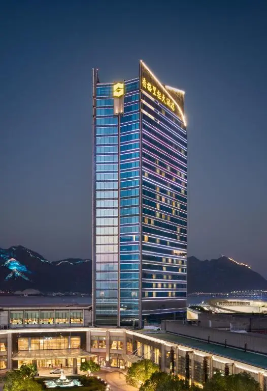 Shangri-La Wenzhou