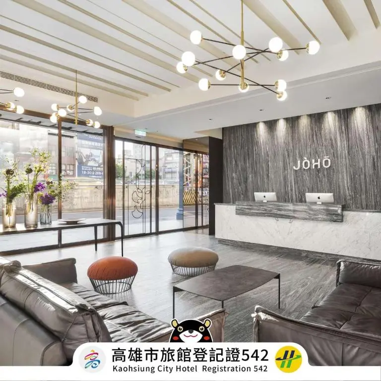 JÒHŌ Hotel Kaohsiung