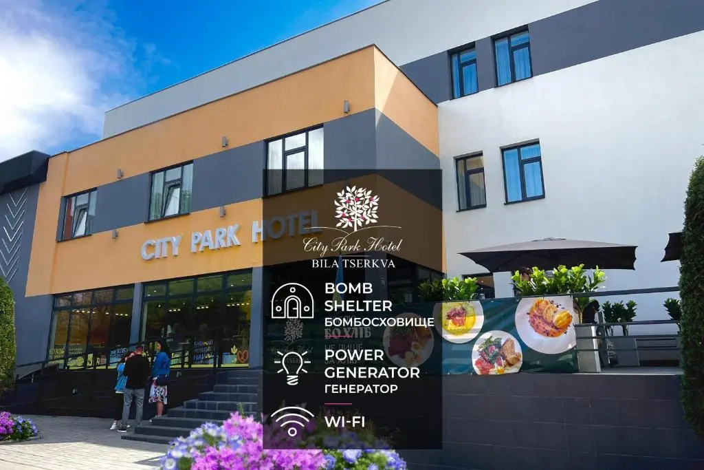 City Park Hotel by CHM