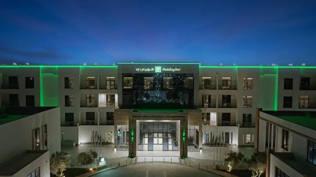 Holiday Inn Riyadh The Business District