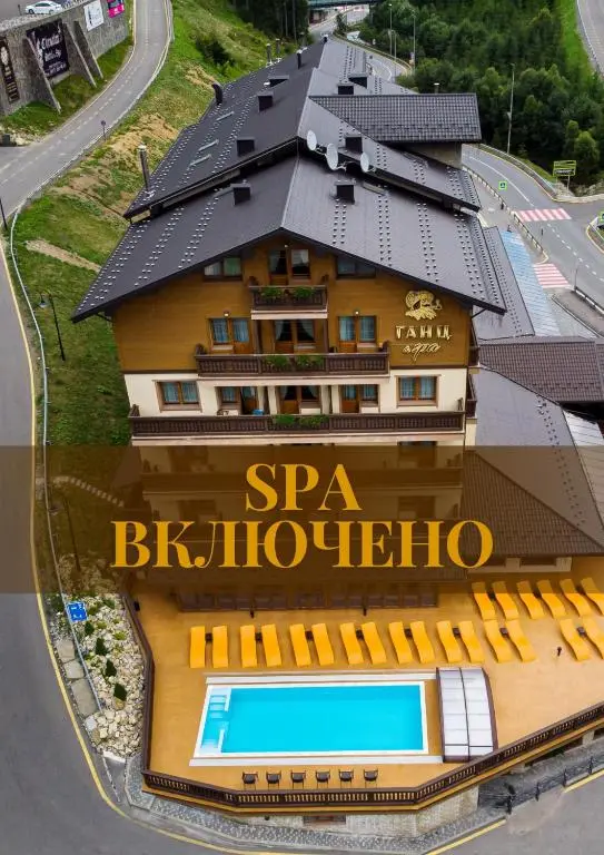 Ganz & Spa