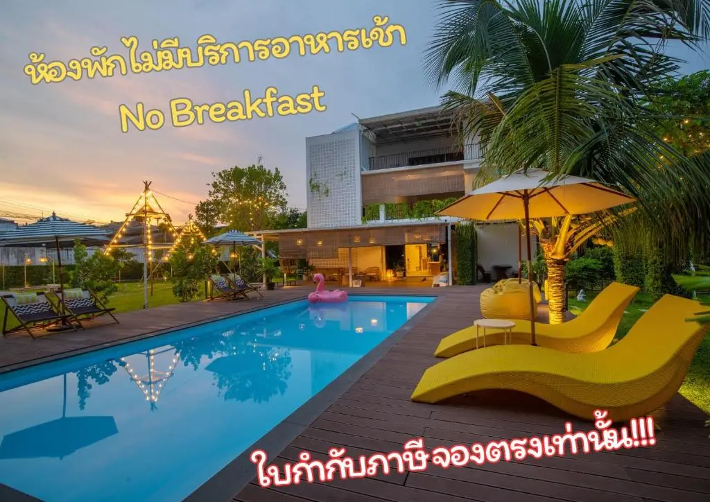 The Modeva Hotel