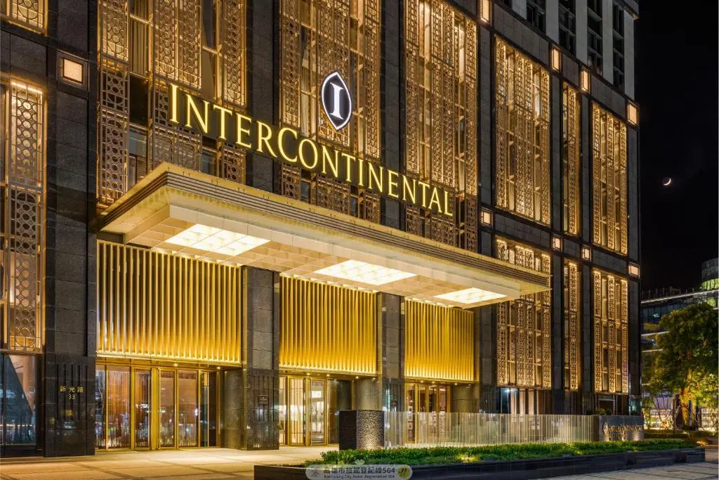 InterContinental Kaohsiung