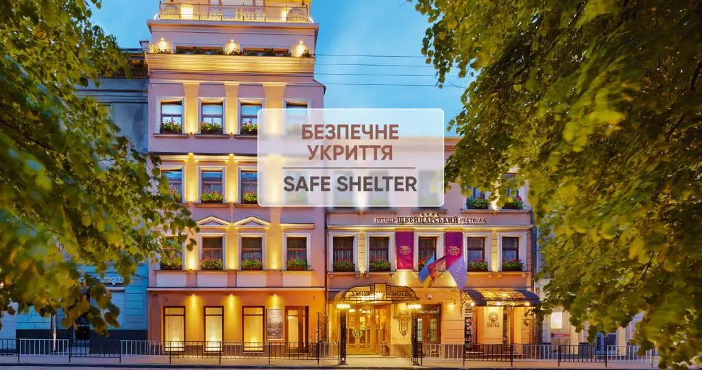 Swiss Hotel