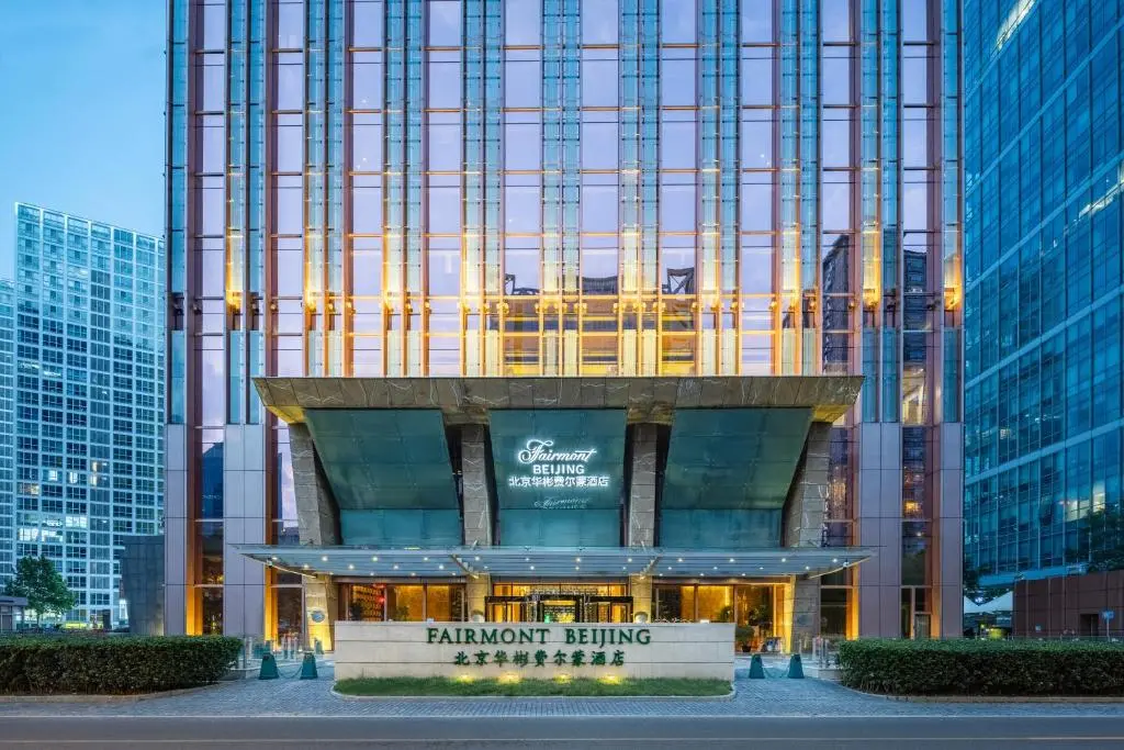 Fairmont Beijing