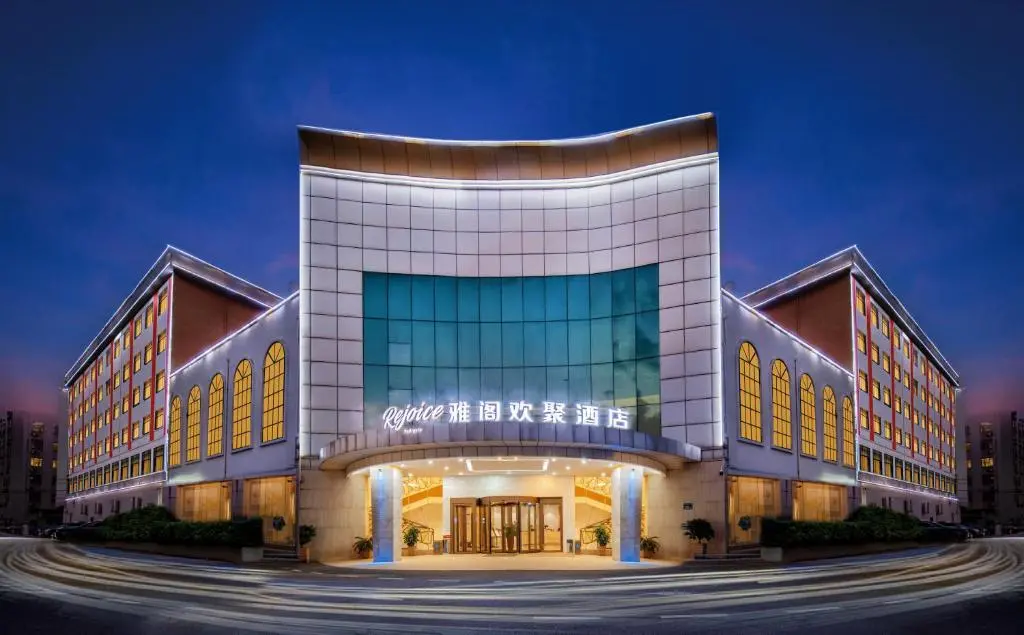 Guangzhou Baiyun Airport Rejoice
