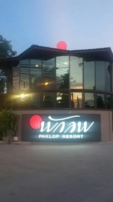 Paklop Resort