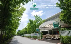Rimkhobfa Urban Resort