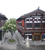 Pipa Hotel Datong