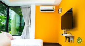 Green@Buriram (โรงแรมกรีนแอทบุรีรัมย์)